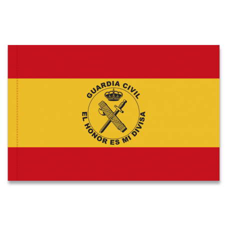 Llavero bandera España Guardia Civil. La Tienda de España